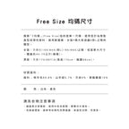 山羊絨羊毛雙面輕奢女韓版大衣
