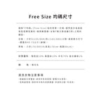 頂級駱駝絨小香風外套