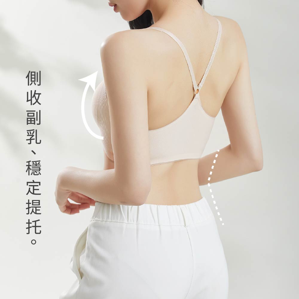 FITVEL 冰感經典摩登細肩帶內衣