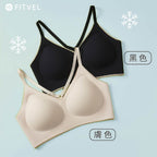 冰感經典摩登細肩帶內衣