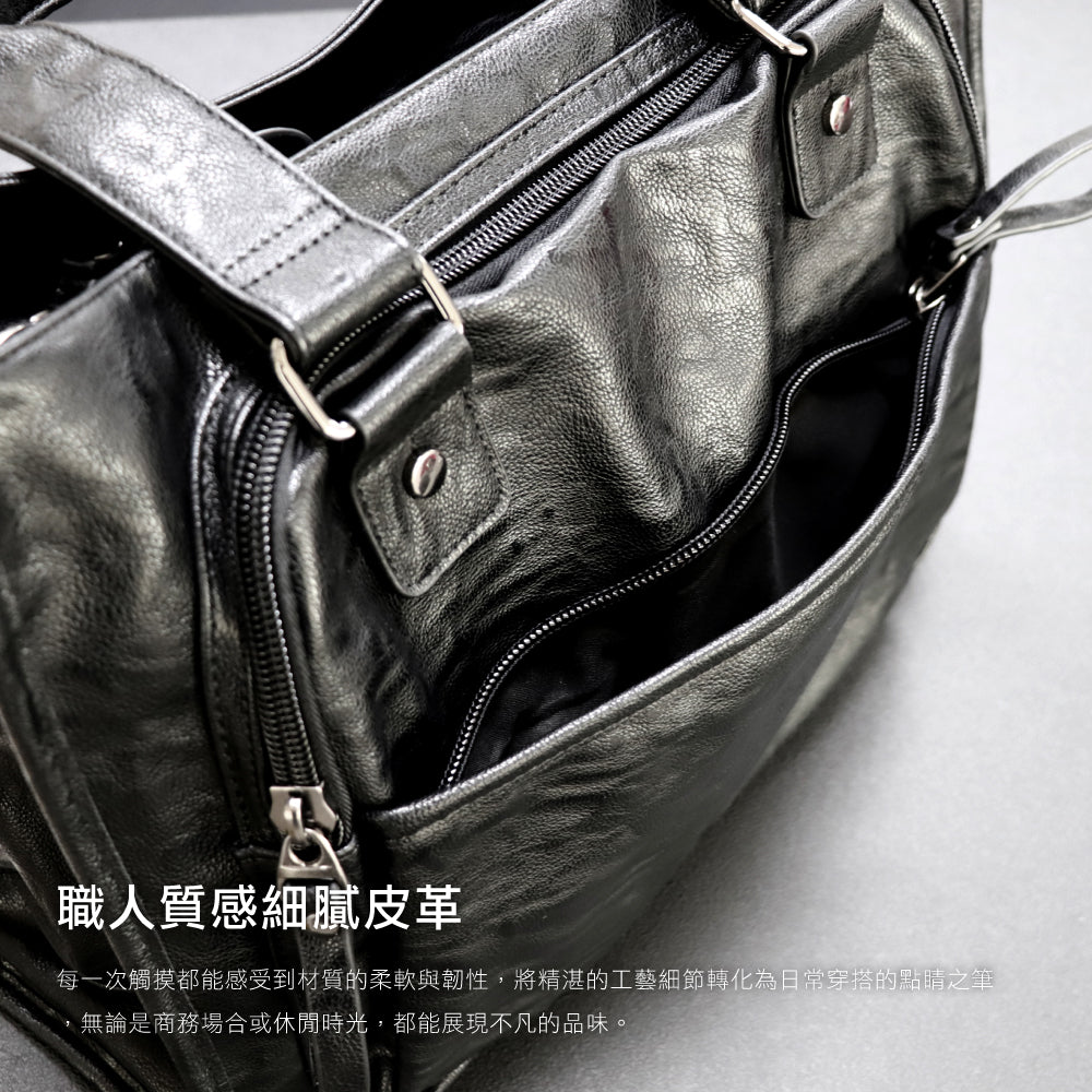 黑鑽魅力皮革包