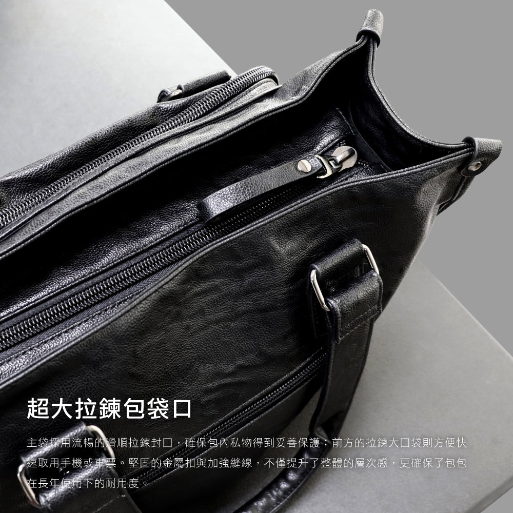 黑鑽魅力皮革包