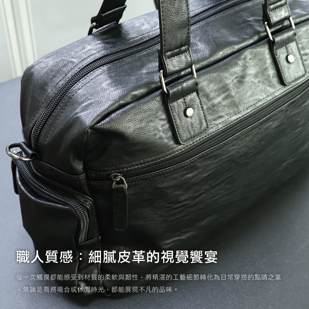 都會時尚旅行袋