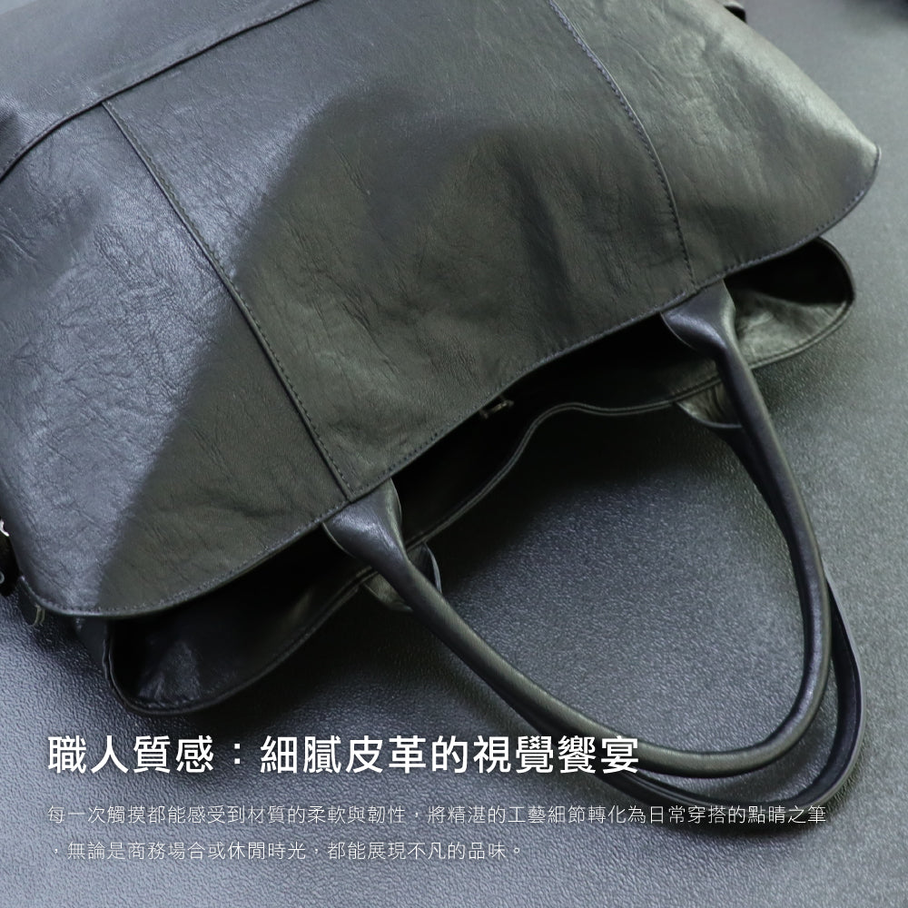 黑霧極簡托特包