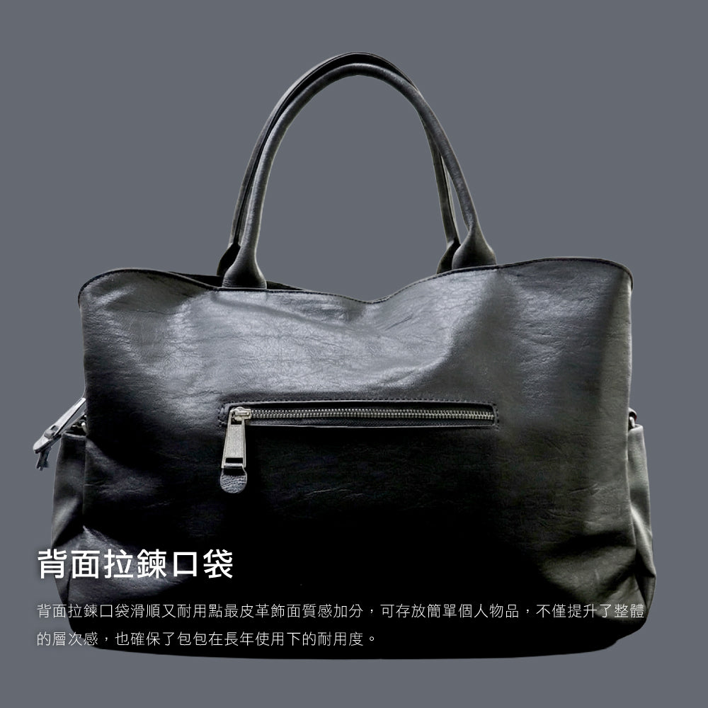 黑霧極簡托特包