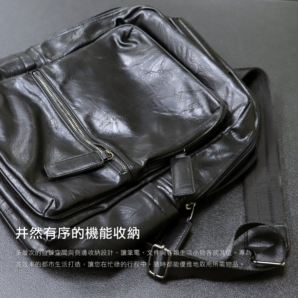 黑色紋理背包