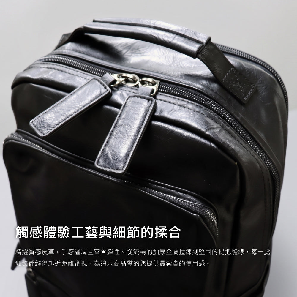 黑色紋理背包
