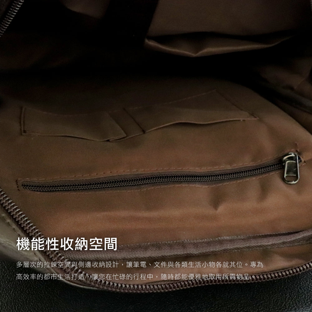 深醇皮革商務後背包