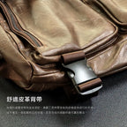 經典曼哈頓皮革包