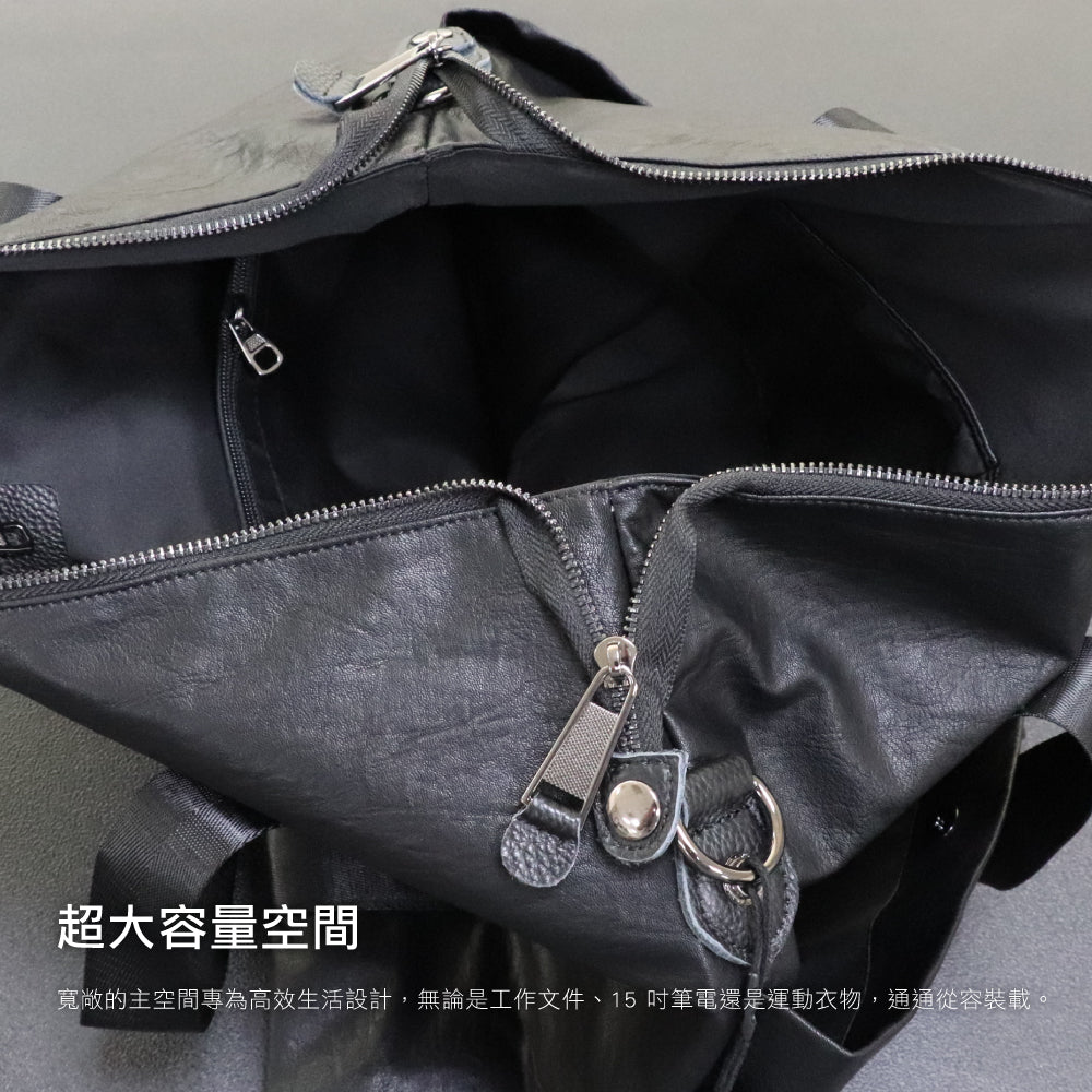 經典皮革公事托特包