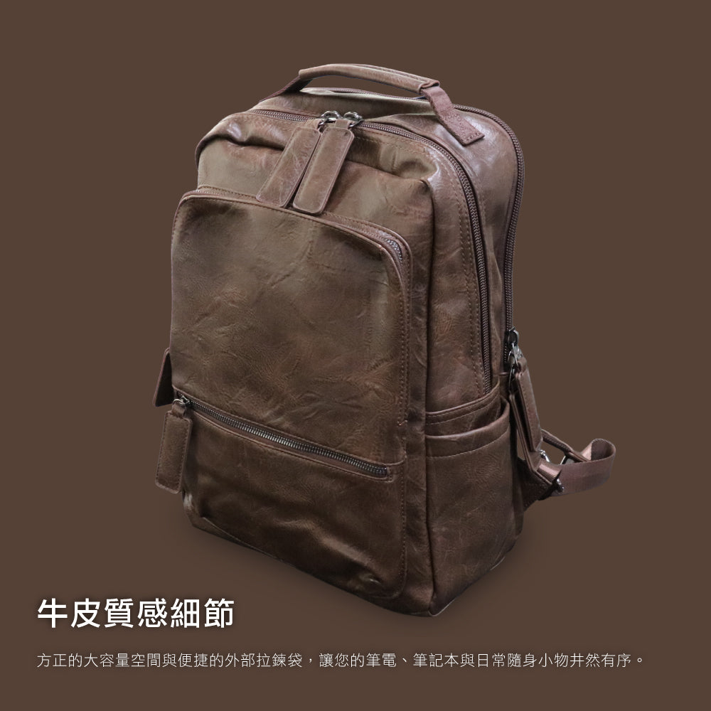 醇皮革微旅背包