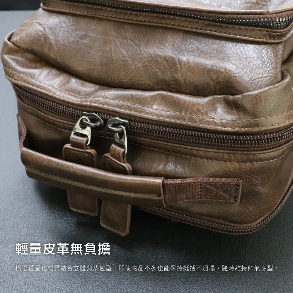 醇皮革微旅背包