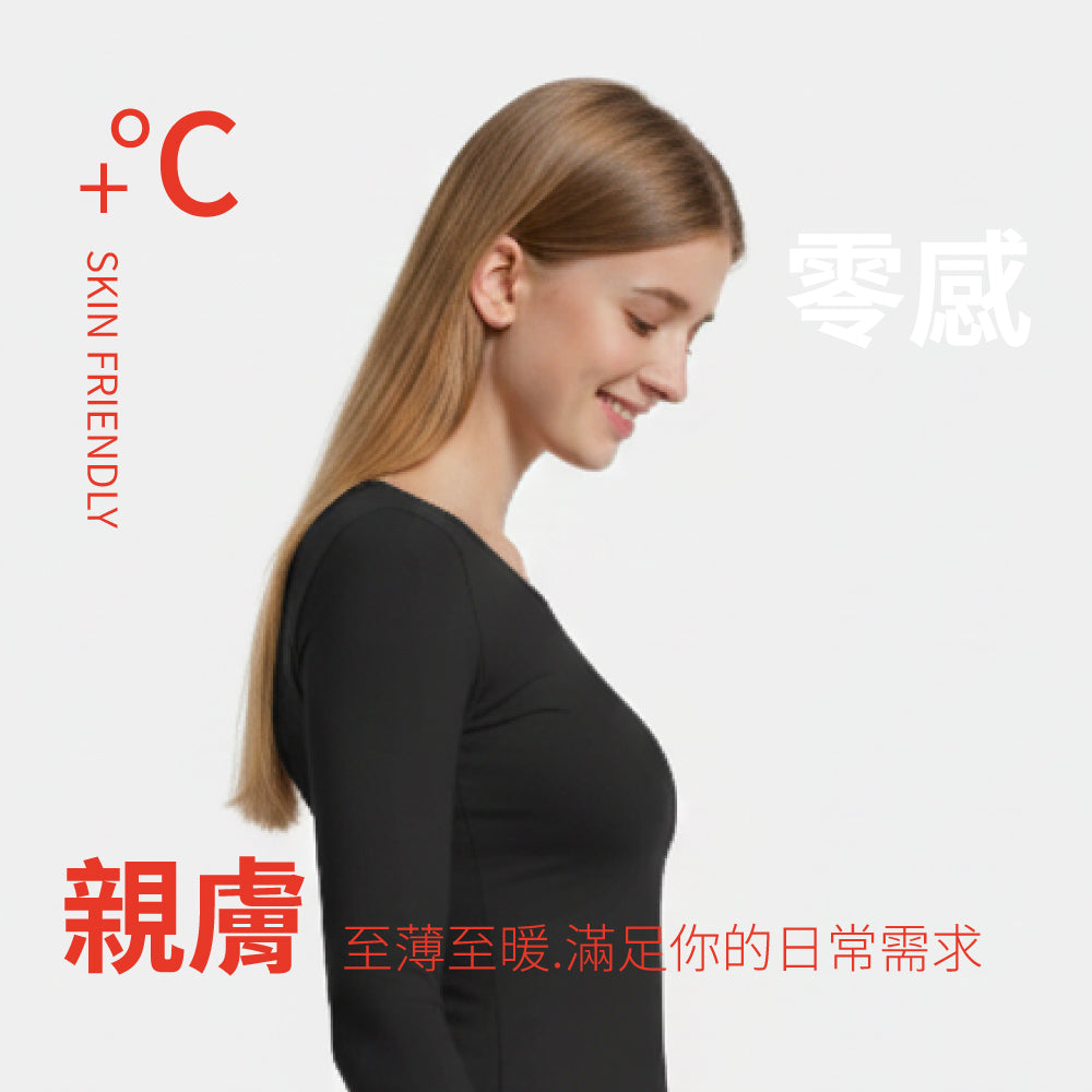 零著感高彈超輕薄保暖女士衛衣