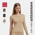 零著感高彈超輕薄保暖女士衛衣
