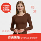 零著感高彈超輕薄保暖女士衛衣