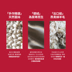無痕加絨寬肩保暖背心