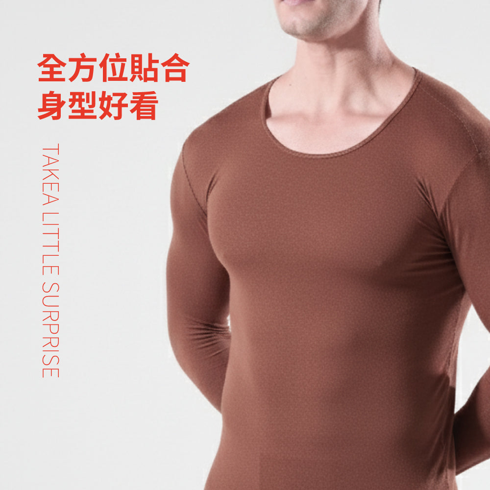 零著感親膚男士保暖衛衣