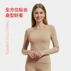 零著感高彈超輕薄保暖女士衛衣