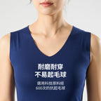 無痕加絨寬肩保暖背心