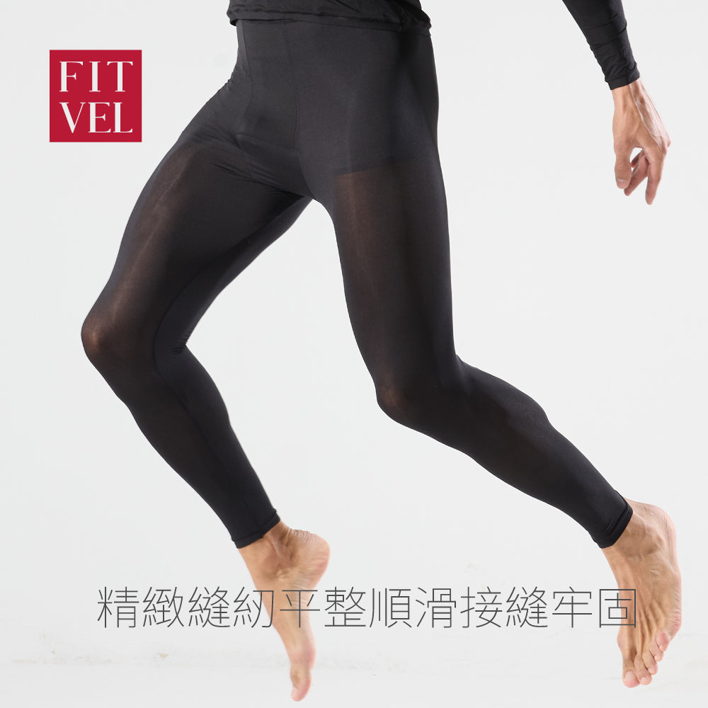 零著感親膚男士保暖衛褲