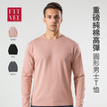 重磅純棉高彈圓形男士T恤