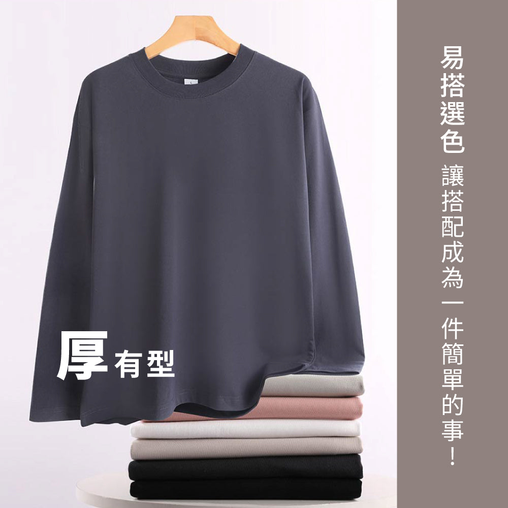 重磅純棉高彈圓形男士T恤