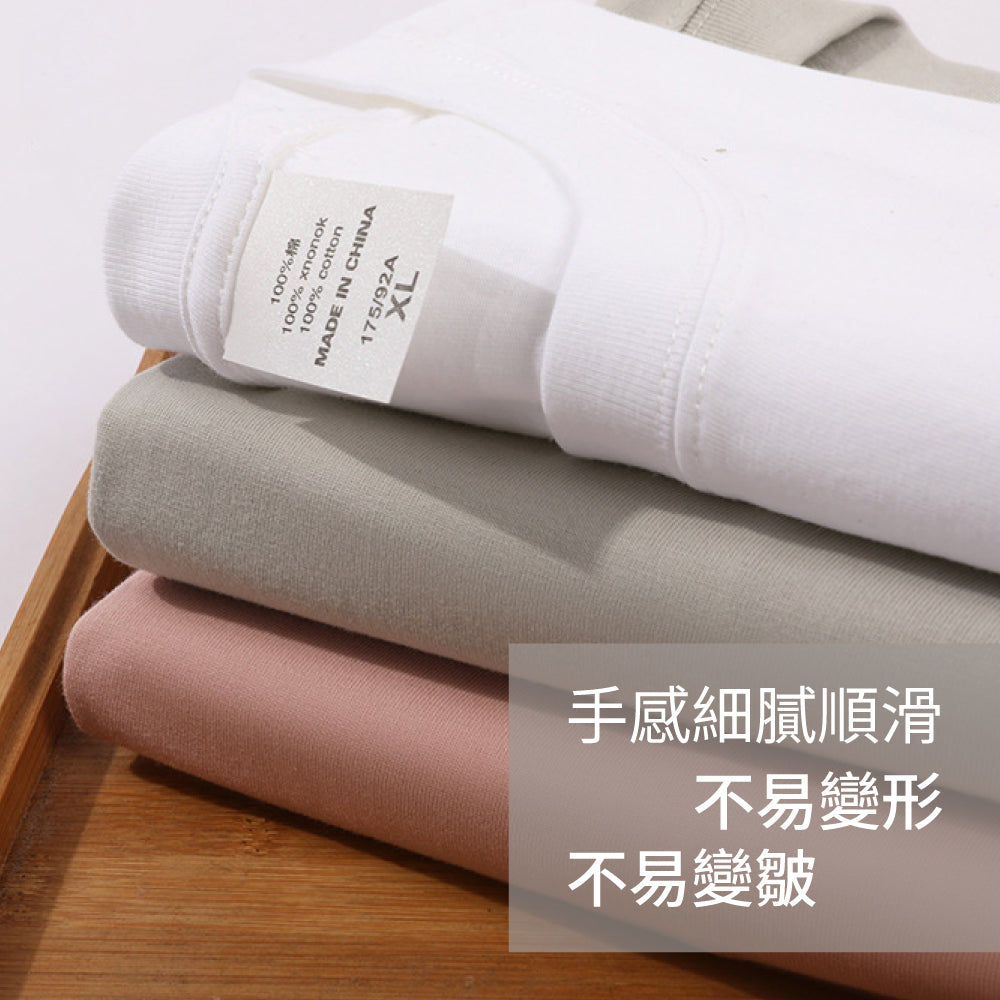 重磅純棉高彈圓形男士T恤