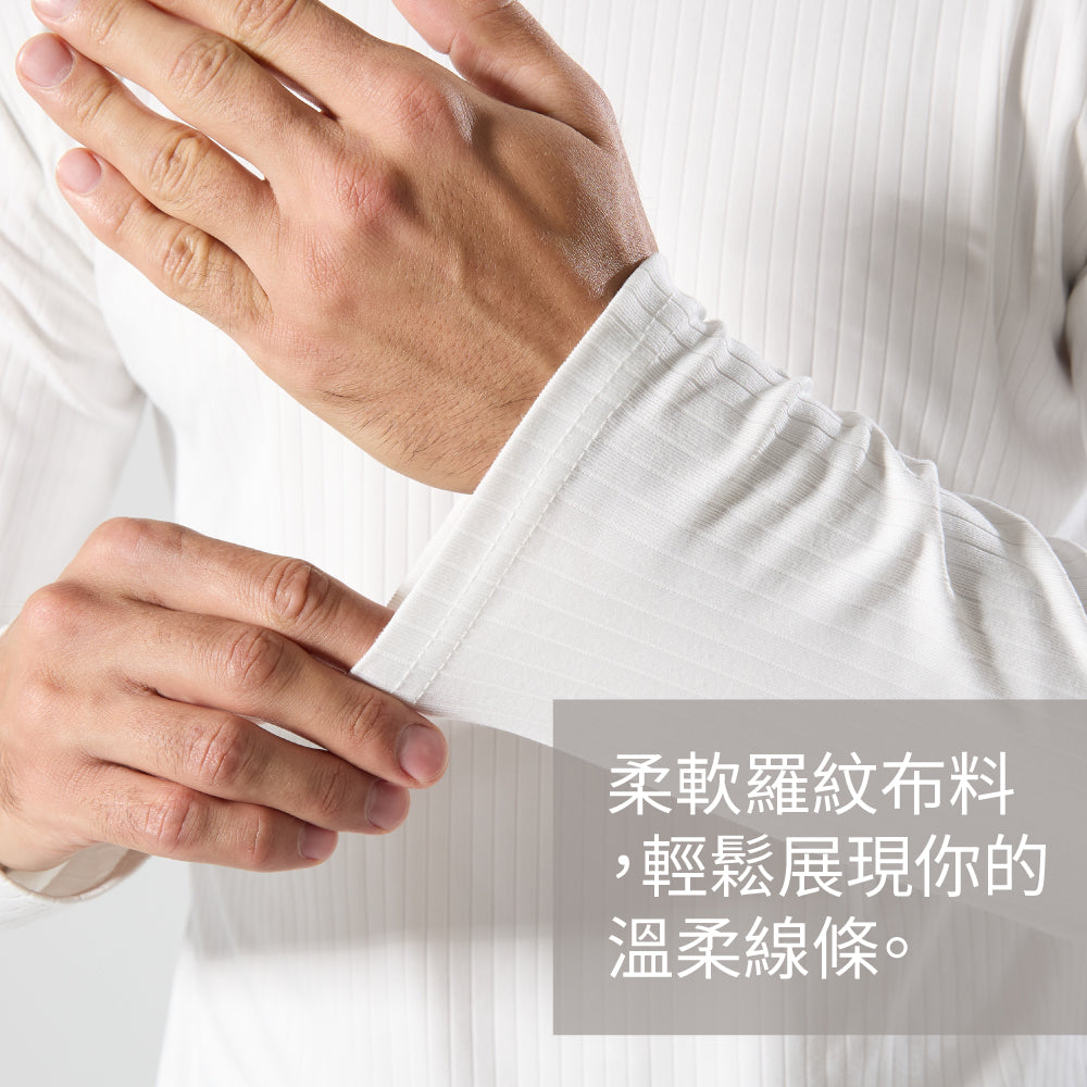 韓版羅紋時尚長袖保暖T恤