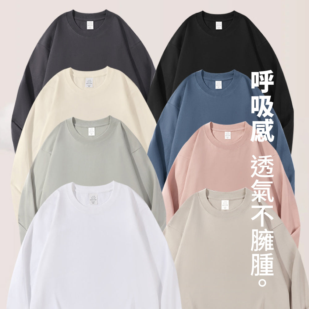 重磅純棉高彈圓形男士T恤