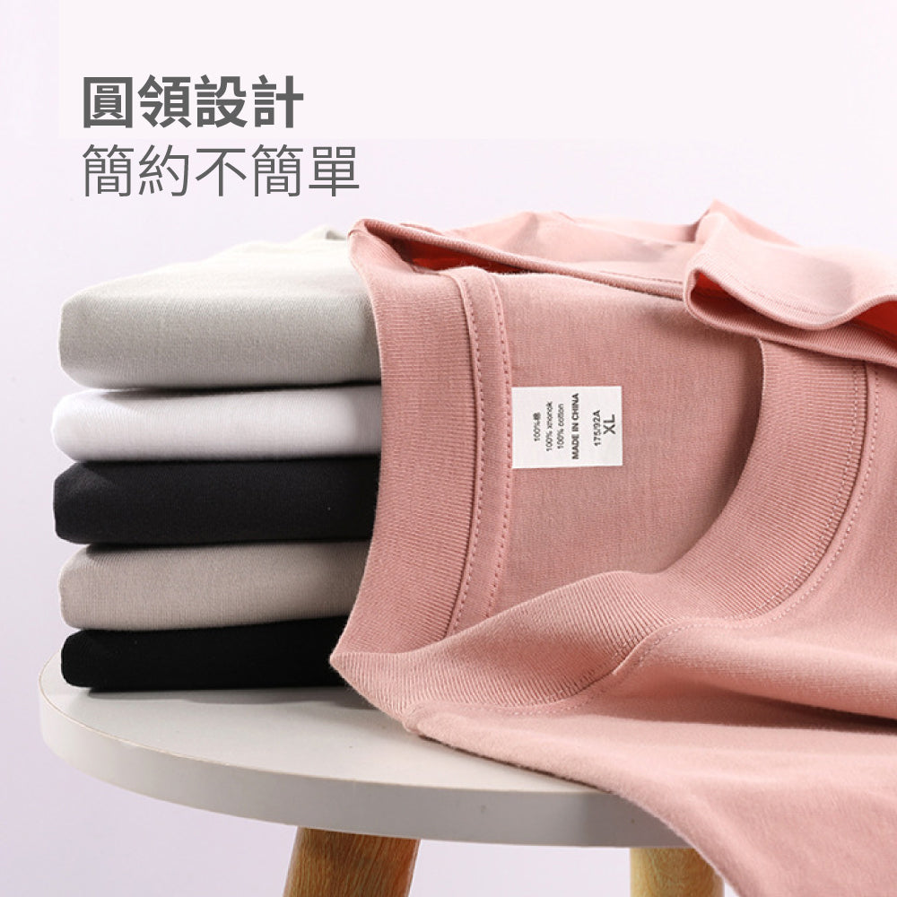 重磅純棉高彈圓形男士T恤