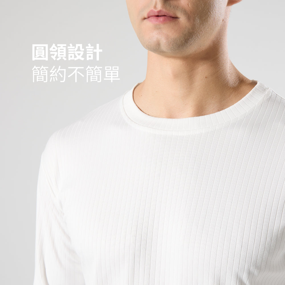 韓版羅紋時尚長袖保暖T恤