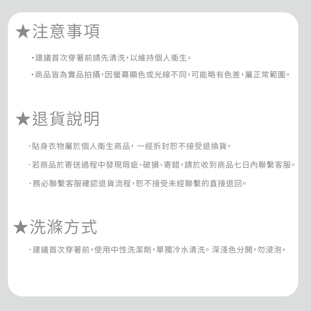 FITVEL 冰絲網眼酷涼平口褲