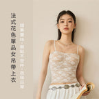 法式花色單品女吊帶上衣
