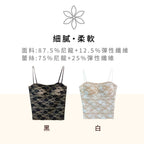 法式花色單品女吊帶上衣