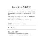 頂級羊絨綿羊毛高領上衣