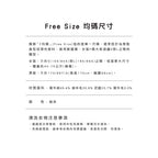 頂級髦牛絨羊毛高領衫
