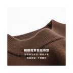 百分百頂級男立領羊毛衫