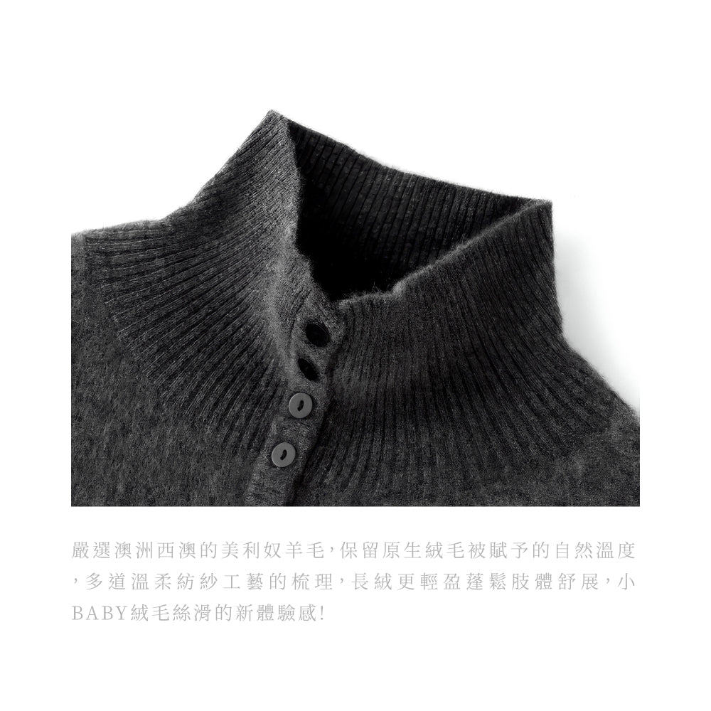 百分百頂級羊毛氣質高領衫