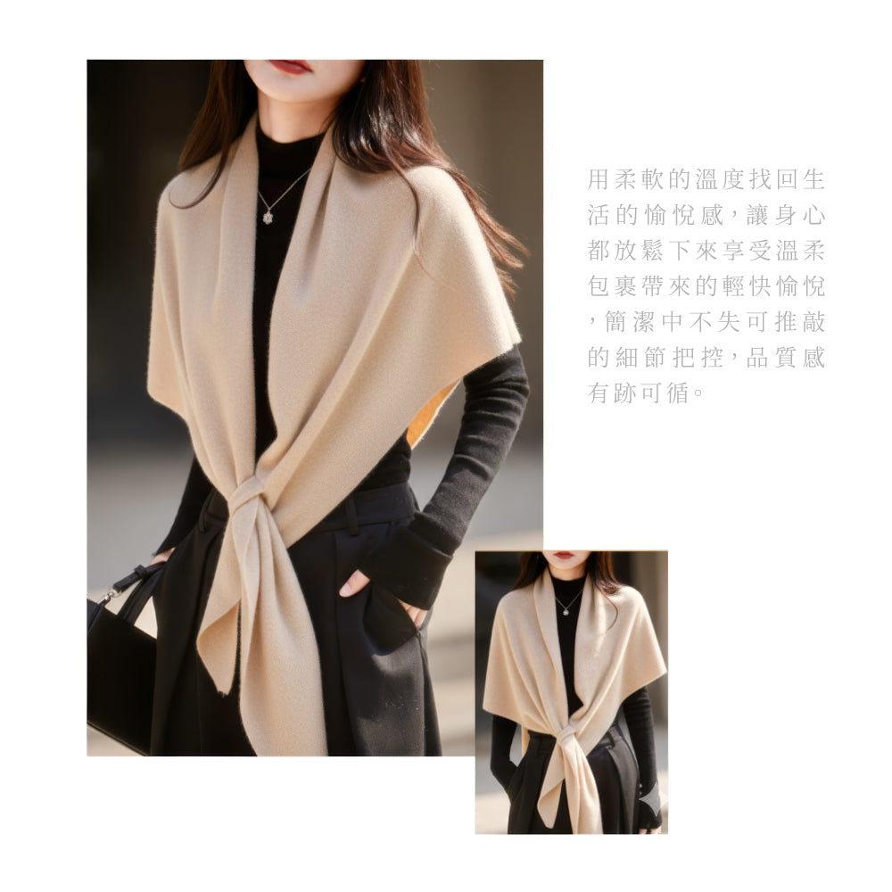 百分百頂級羊毛兩穿斗篷披肩