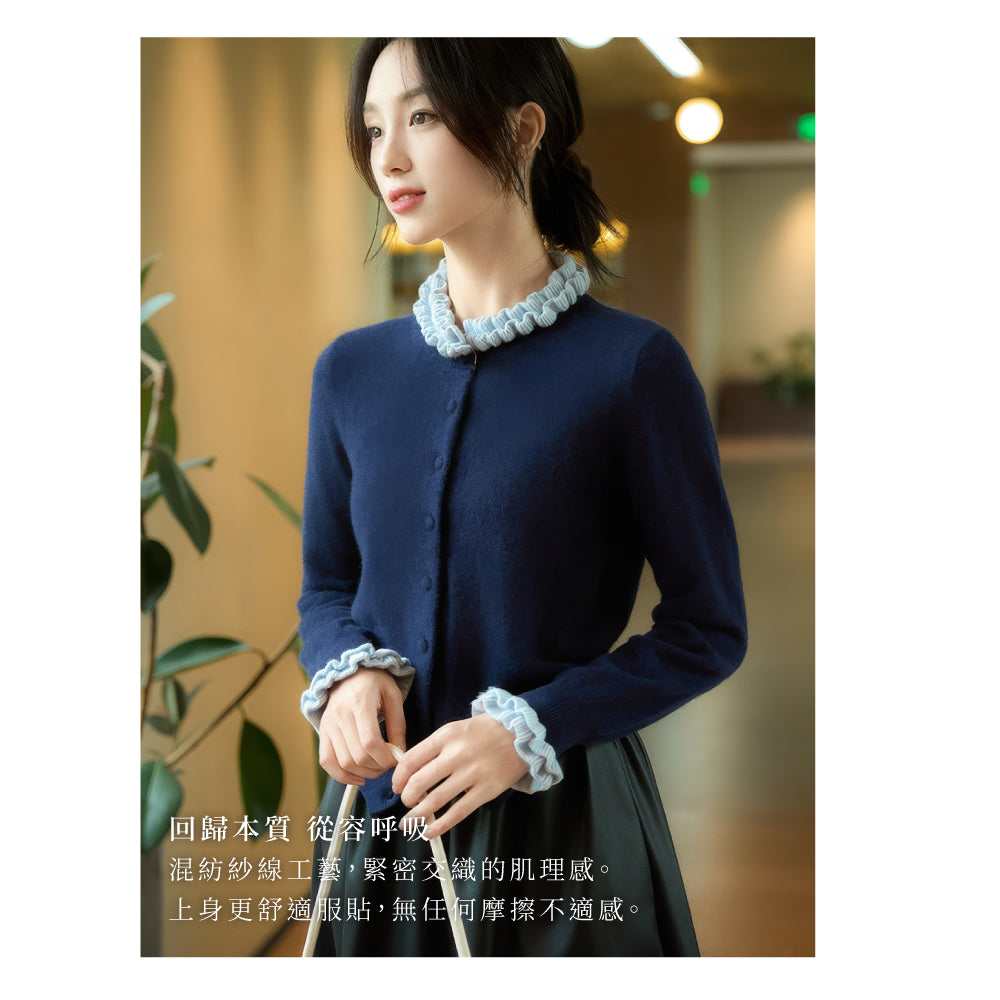 頂級羊毛氣質捲領小外套