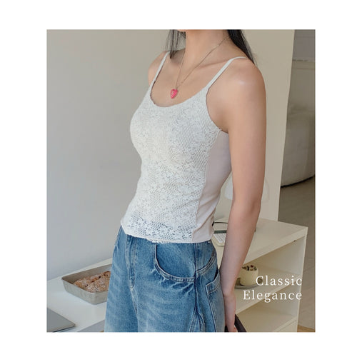 BRATOP 韓版羽毛紗透氣暖感細肩