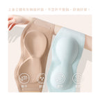 韓版無肩帶涼感防滑內衣
