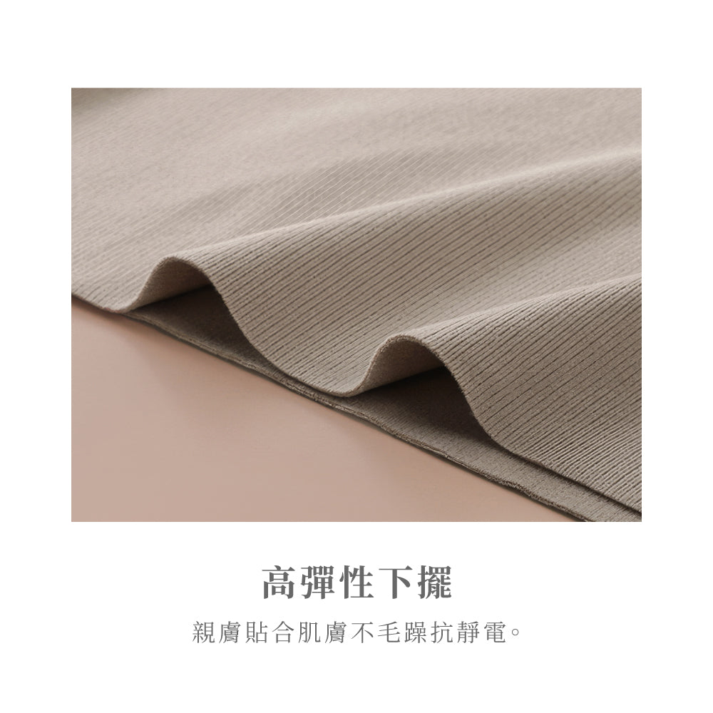 BRATOP 韓版保暖刷毛背心