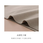 BRATOP 韓版保暖刷毛背心