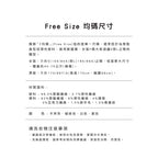 BRATOP 韓版保暖刷毛背心