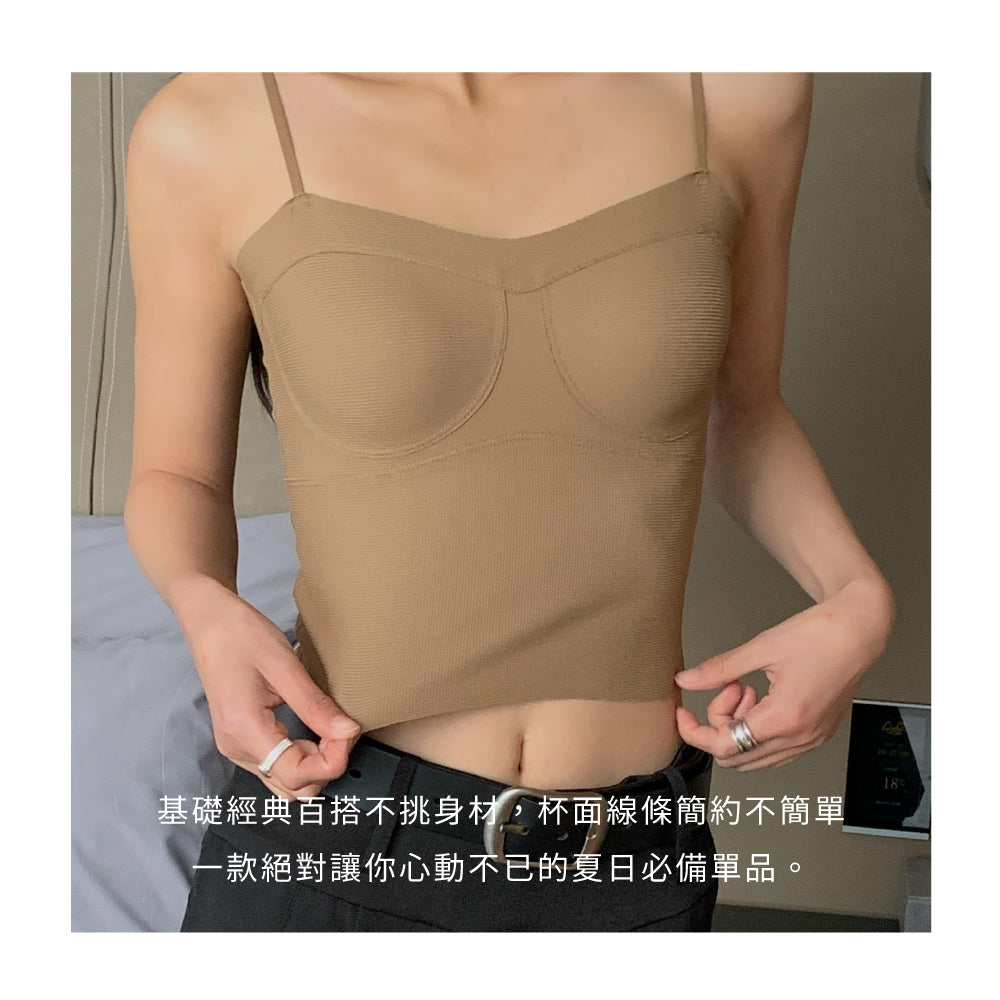 BRATOP 韓版膠原蛋白美背