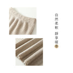 百分百頂級羊毛A字長裙