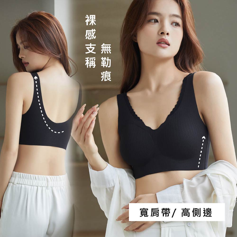 FITVEL 韓系冰感新古典幻影無痕內衣